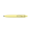 Uni-ball One P Gel Pen banana
