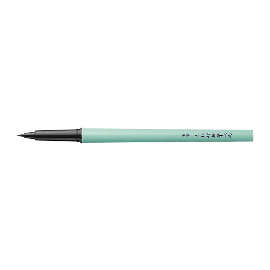 Hoso-Taku Brush Pen