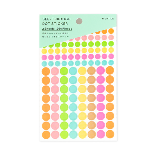 See Through Dot Sticker Set