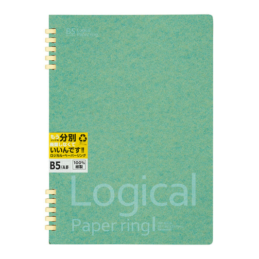 Logical Paper Ring Notebook Aqua B5