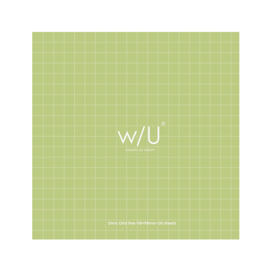 w/U Square Sticky Notes - Grid green