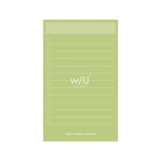 w/U Slim Sticky Notes - List green