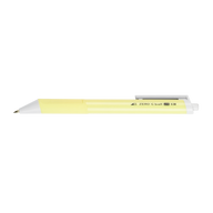 Zero G Ballpoint Pen yellow