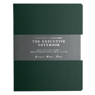 The Executive Notebook green