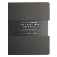 The Executive Notebook Grey