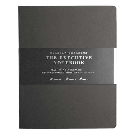 The Executive Notebook Grey