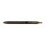 Zebra Sarasa Grand Vintage Retractable Gel Pen brown
