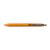 Zebra Sarasa Grand Vintage Retractable Gel Pen yellow