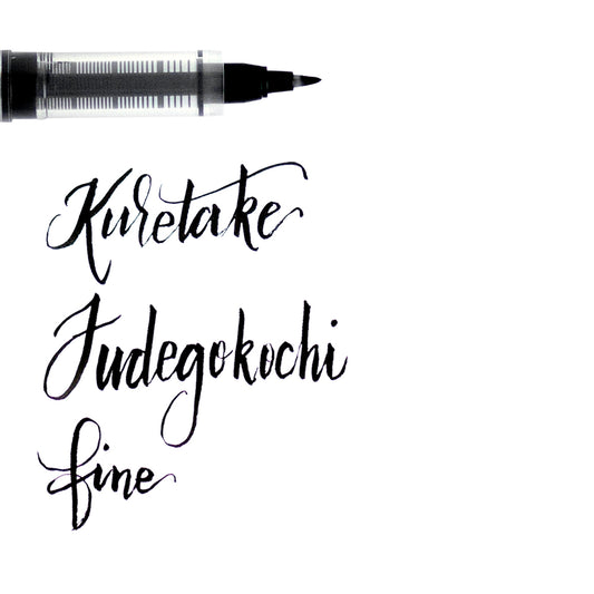 Fudegokochi Brush Pen